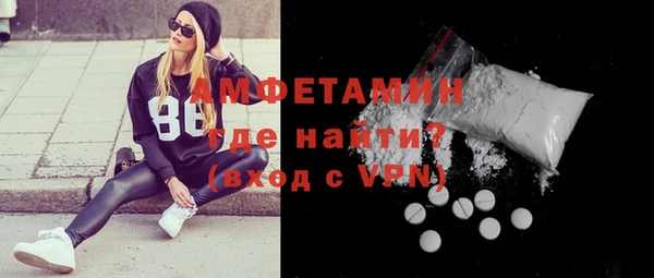 мяу мяу мука Армянск
