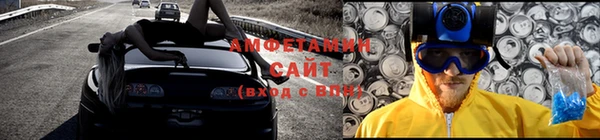 мяу мяу мука Армянск