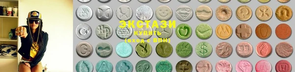 синтетический гашиш Арсеньев