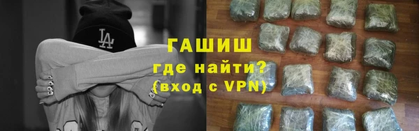 MDMA Баксан