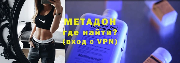 крисы Балабаново