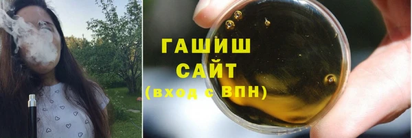 2c-b Новодвинск