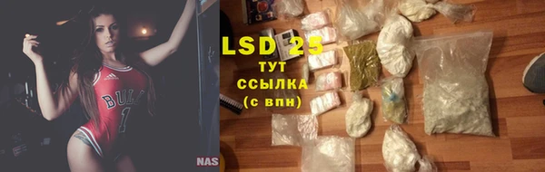 кокаин Новокубанск