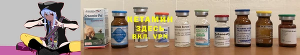 крисы Балабаново