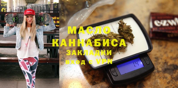 крисы Балабаново