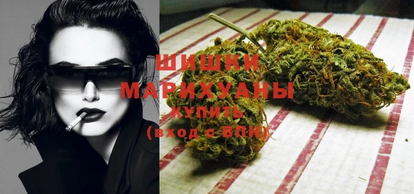 альфа пвп VHQ Аркадак
