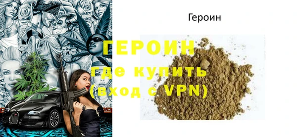 MDMA Баксан