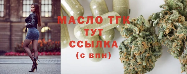 MDMA Баксан