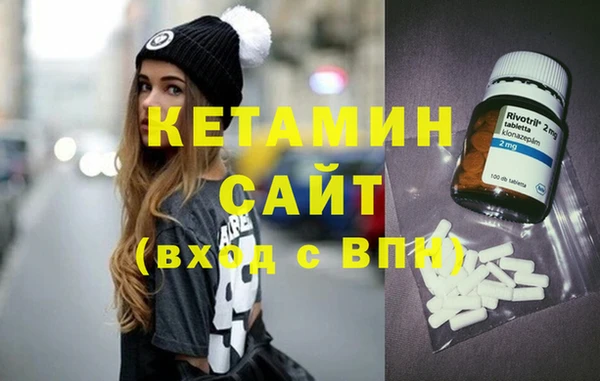 MDMA Баксан