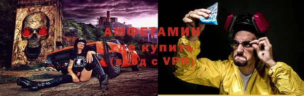 MDMA Баксан