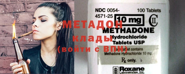 MESCALINE Балахна