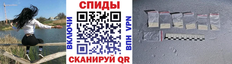 Метамфетамин пудра  ОМГ ОМГ как зайти  это какой сайт  Бологое 